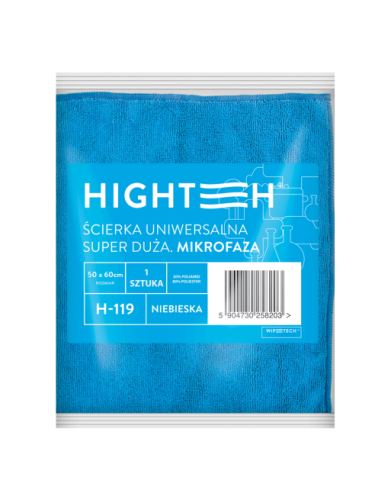 uniwersalna-scierka-z-mikrofibry-hightech-60-x-50-cm.png